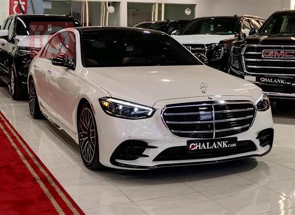 Mercedes-Benz S-Class 2023 for sale in Iraq - Erbil